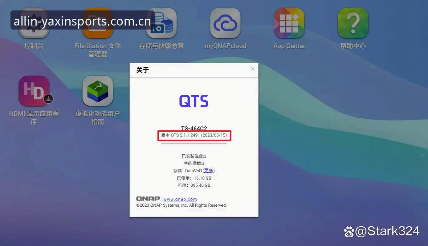 亚新体育平台使用指南：新手快速上手完整教程